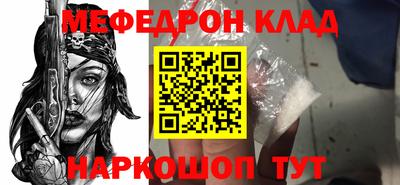 mix Среднеуральск