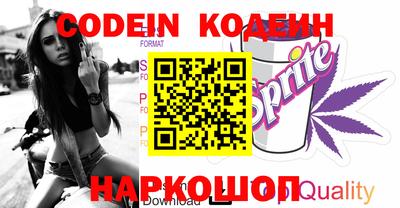 mix Среднеуральск