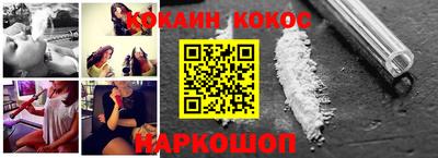 mix Среднеуральск