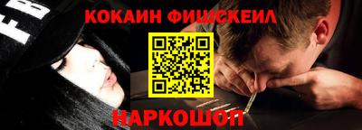 mix Среднеуральск