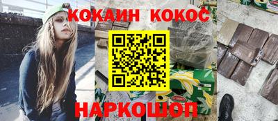 mix Среднеуральск