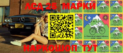 mix Среднеуральск