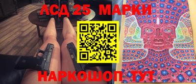 mix Среднеуральск