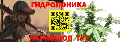 синтетический гашиш Старая Купавна
