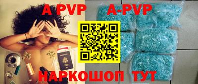 mix Среднеуральск