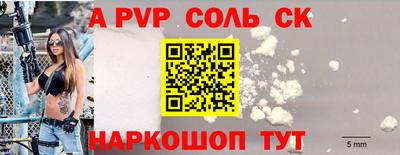 mix Среднеуральск