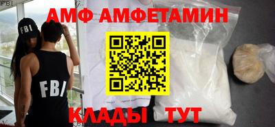 дистиллят марихуана Ставрополь