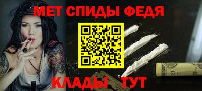 mix Среднеуральск