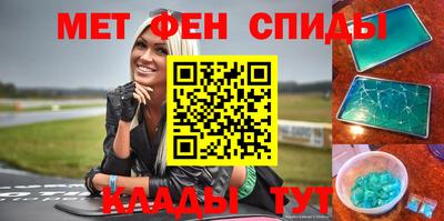 дистиллят марихуана Ставрополь