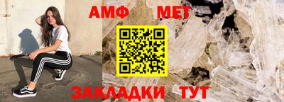mix Среднеуральск