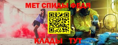mix Среднеуральск