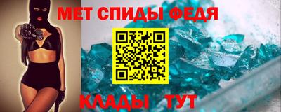 синтетический гашиш Старая Купавна