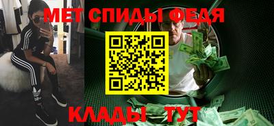 mix Среднеуральск
