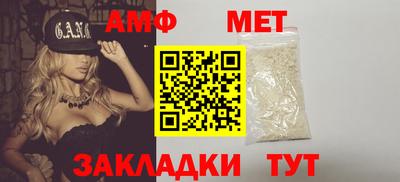 дистиллят марихуана Ставрополь
