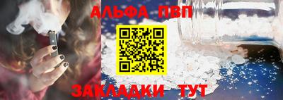 дистиллят марихуана Ставрополь