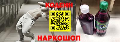 дистиллят марихуана Ставрополь