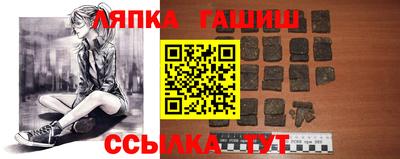 mix Среднеуральск