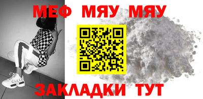 mix Среднеуральск