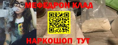 mix Среднеуральск