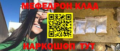 синтетический гашиш Старая Купавна