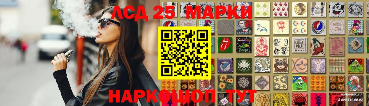 ЛСД экстази ecstasy  Вход с VPN  Бахчисарай  ЛСД экстази  ЛСД экстази ecstasy 